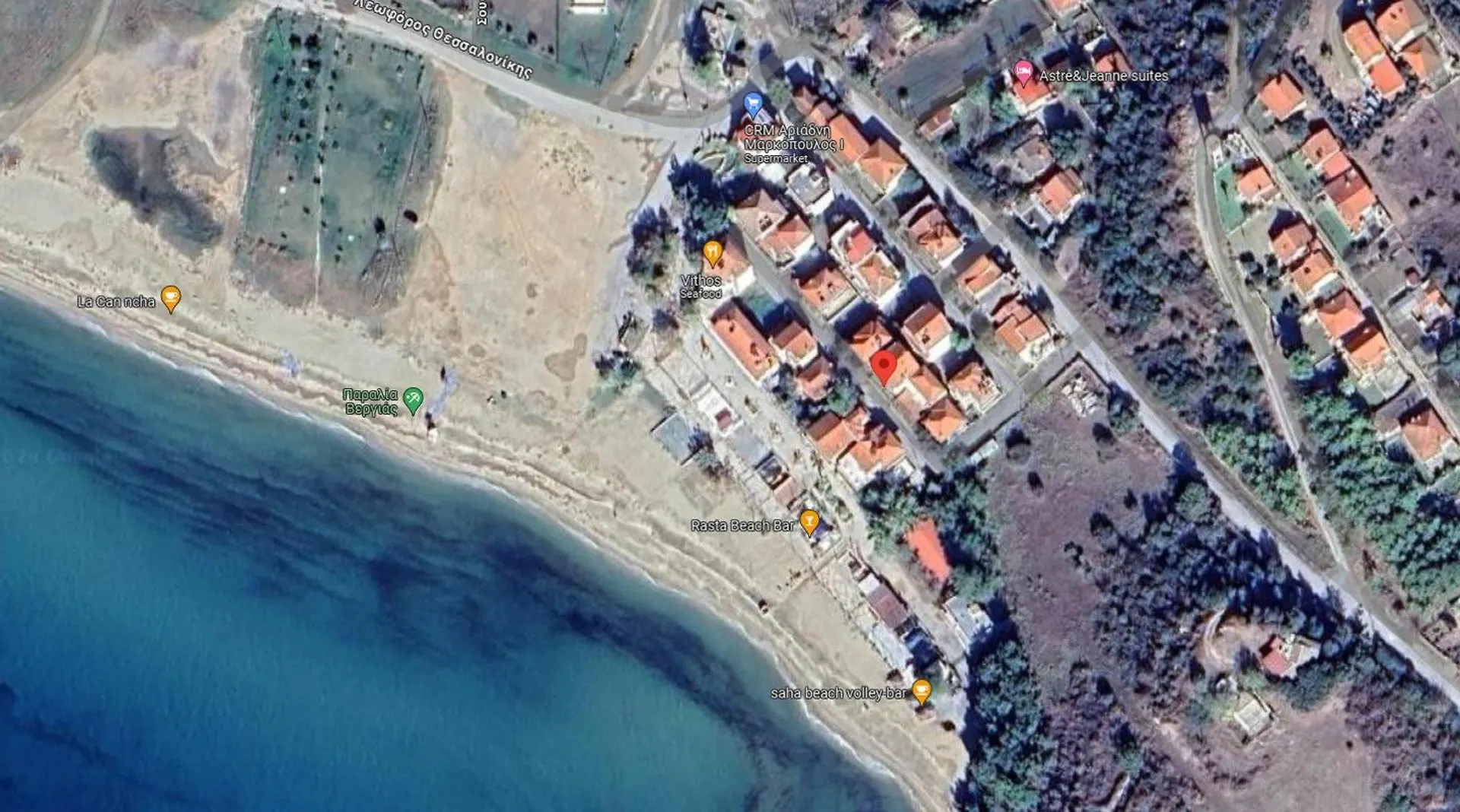 Sofia'S Seafront House Lägenhet Vergia 0*,